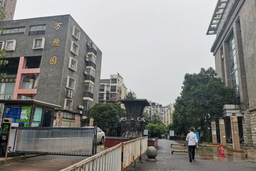 萬煦園優(yōu)點(diǎn) 不足,萬煦園怎么樣,萬煦園周邊房產(chǎn)中介經(jīng)紀(jì)人評(píng)價(jià) 長沙安居客